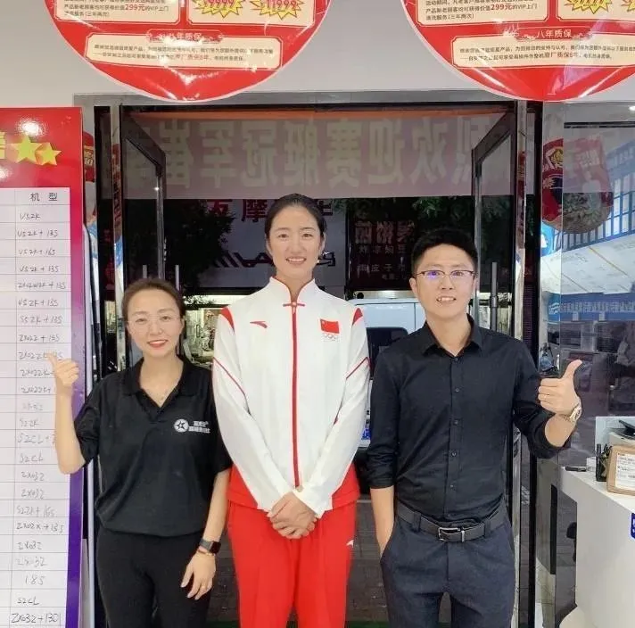 藍炬星集成灶加盟