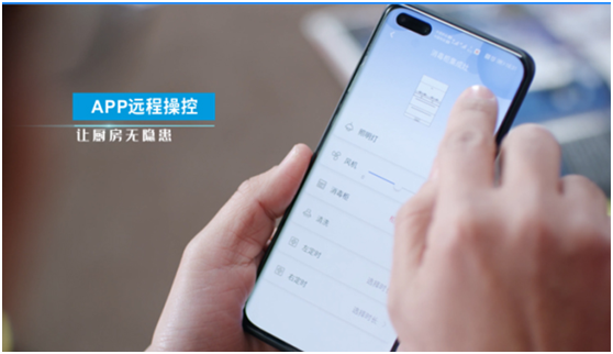 交“智商稅”？藍(lán)炬星集成灶品牌讓你體驗(yàn)烹飪“真香”！