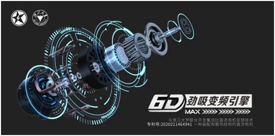 按照藍炬星高端集成灶的標準挑選，準沒錯！