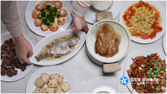 炬星品質I 藍炬星蒸烤集成灶 拒絕彎腰操作更簡單