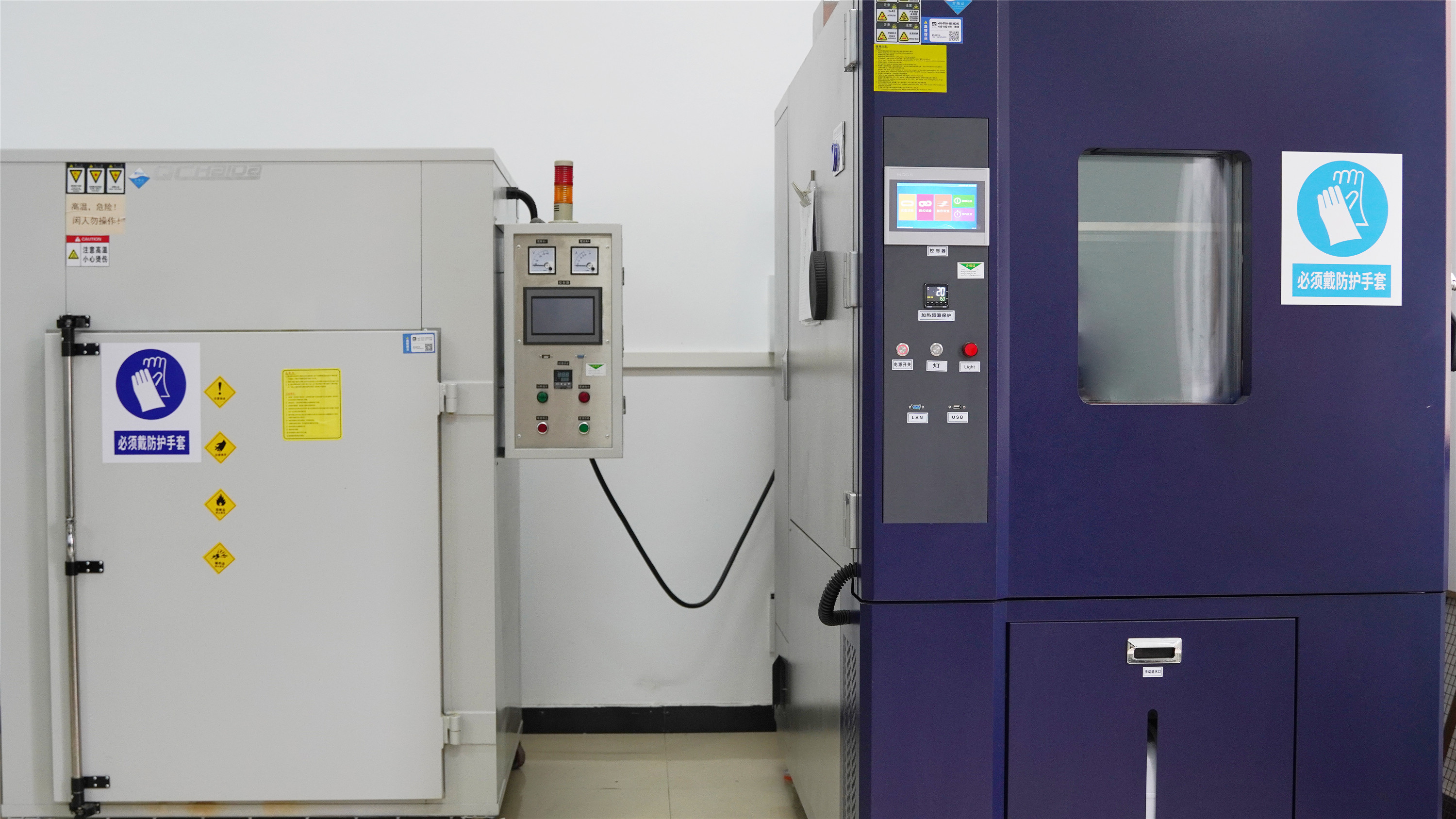 重磅！藍炬星檢測中心獲得CNAS認可證書，躋身國家級實驗室行列！