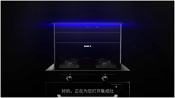 集成灶十大品牌藍炬星