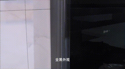 新款R3S集成灶外觀細(xì)節(jié)