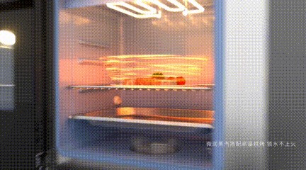 藍(lán)炬星K2獨(dú)立蒸烤炸集成灶