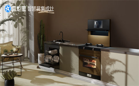 智慧屏集成灶跟普通集成灶區(qū)別