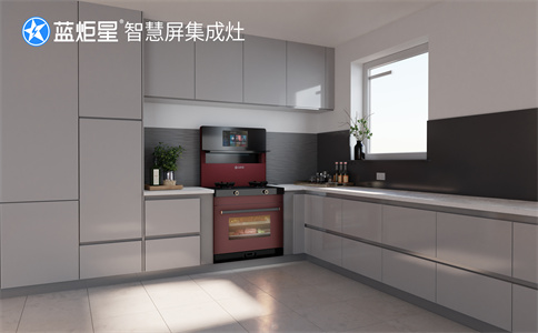 智慧屏集成灶特點(diǎn)