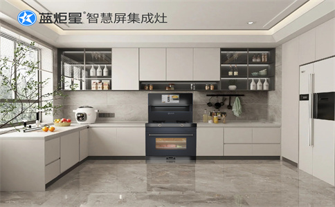 智慧屏集成灶優(yōu)勢(shì)