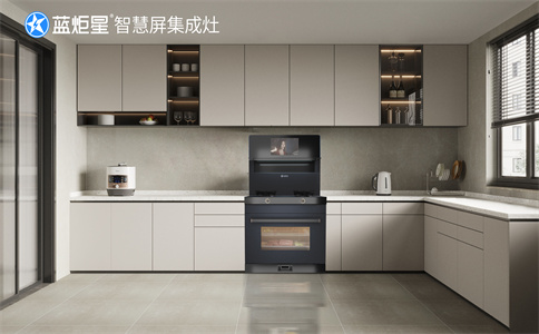 智慧屏集成灶怎么樣？