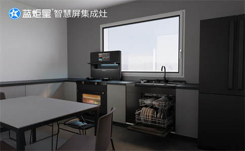 智慧屏集成灶和傳統(tǒng)集成灶相比有什么優(yōu)缺點(diǎn)？