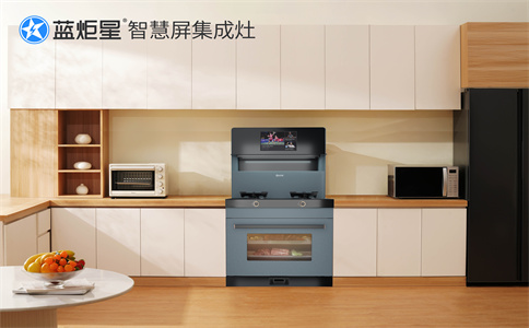 集成灶加盟