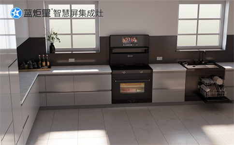 投資集成灶生意好嗎？加盟有保障嗎？-藍炬星智慧屏集成灶
