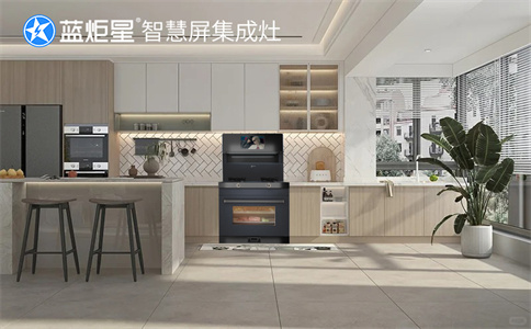 加盟集成灶效益好不好？-藍炬星智慧屏集成灶