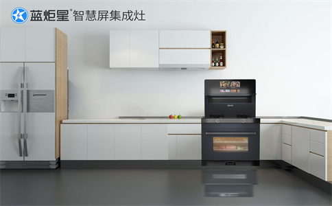 集成灶加盟創(chuàng)業(yè)初期該準備什么？-藍炬星智慧屏集成灶