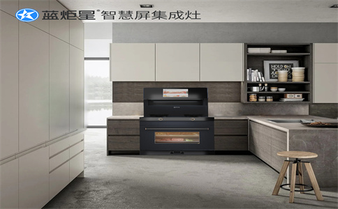 集成灶加盟店面有什么要求嗎？都有什么加盟政策？-藍炬星智慧屏集成灶