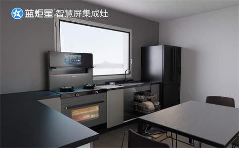 投資創(chuàng)業(yè)如果在縣城開集成灶加盟店賺不賺錢？-藍炬星智慧屏集成灶